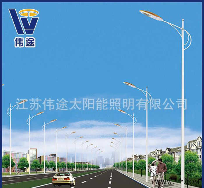 单臂LED道路照明灯 双臂LED道路灯灯直销