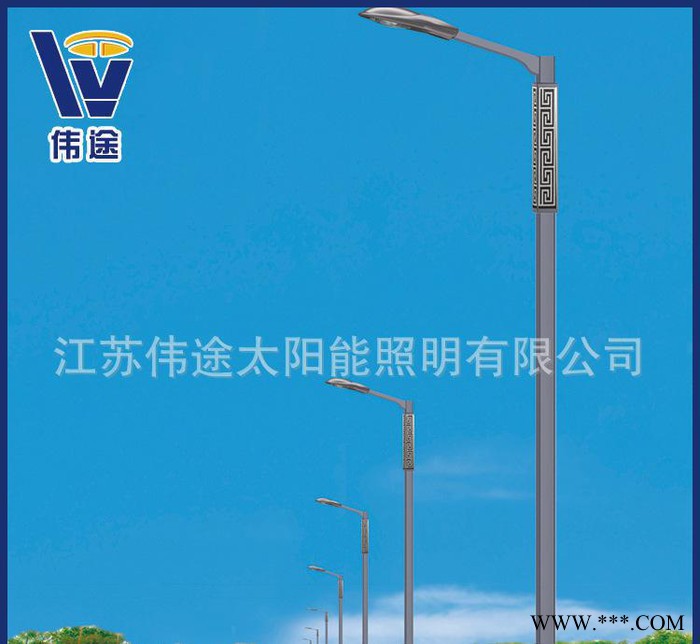 单臂LED道路照明灯 双臂LED道路灯灯直销图3