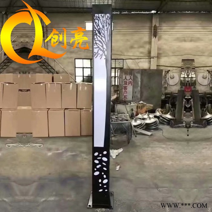 创亮户外照明CL-1290 厂家生产实拍 LED景观灯 方形景观灯 景观灯柱 批发景观灯 卓越的品质和服务图6