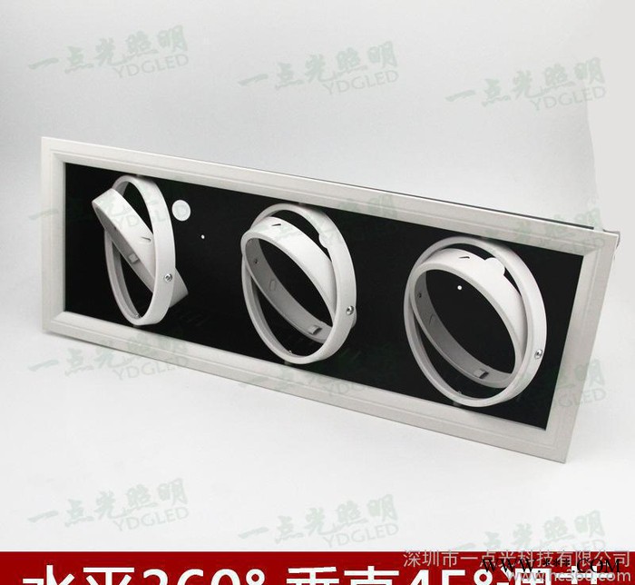 led格栅灯斗胆灯外壳3头方形AR111帕灯支架嵌入式金卤灯图1