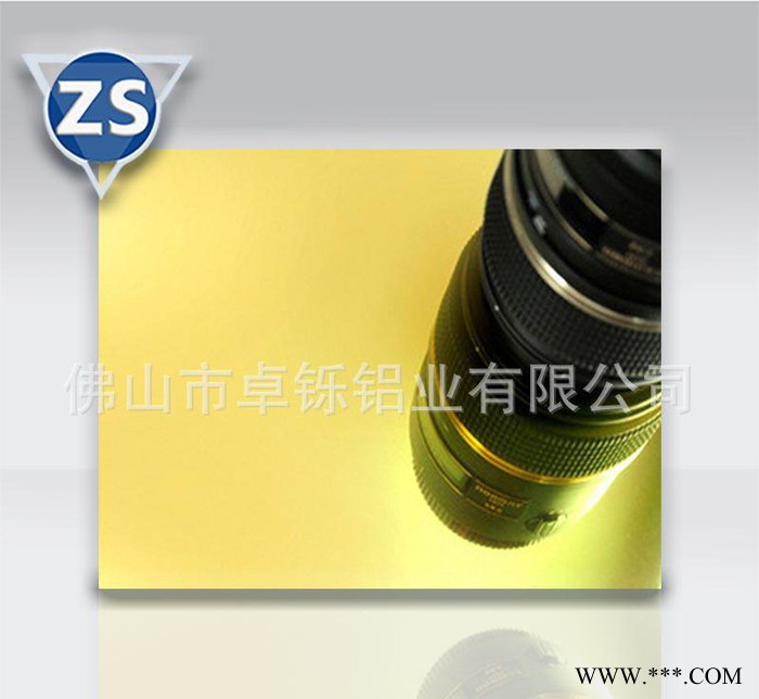 0.3 格栅灯专用德国 320G 镜面铝 **反光铝板  灯饰 反光板图3