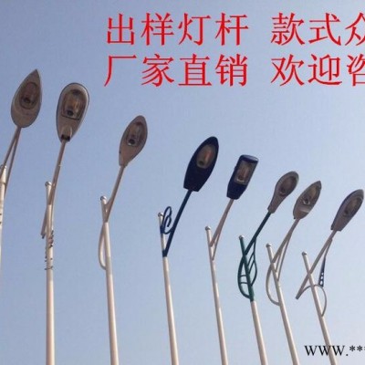 扬州弘旭照明有限公司生产10米道路灯中杆灯户外防水路灯
