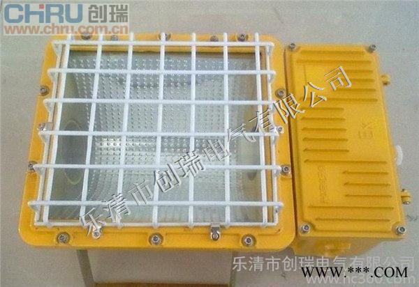防爆泛光灯一体化投光灯 250W400W路灯头工厂厂房油站投光灯图1