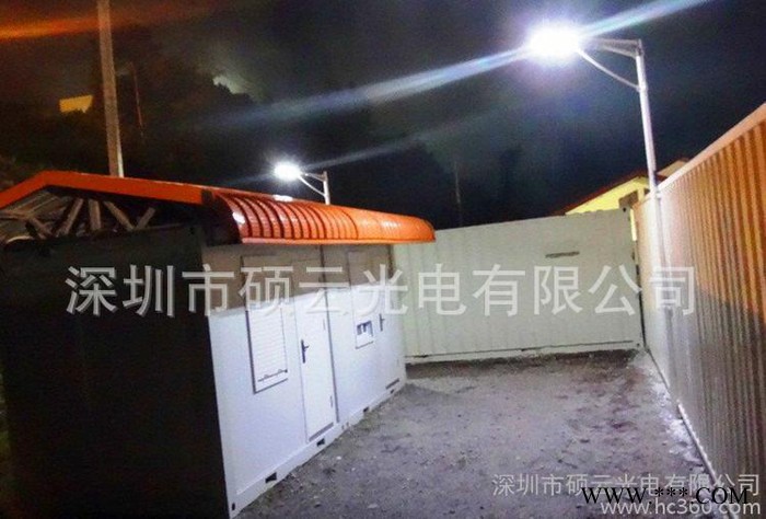SAR-L30生产销售 led太阳能一体化道路灯 led环保太阳能道路灯图1