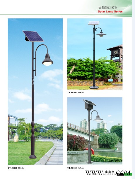 艺恒路太阳能路灯工程-佛山太阳能景观照明 LED道路灯图2