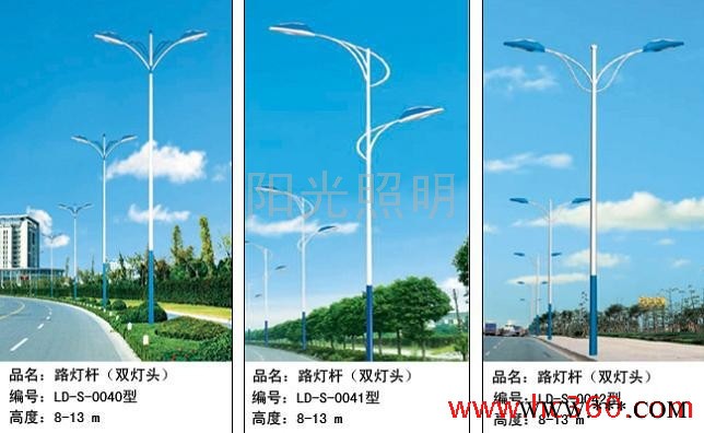 供应恒泰13道路灯生产厂家图3