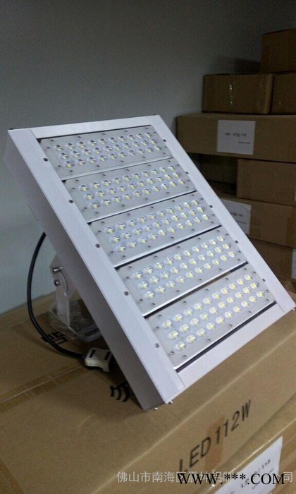 LED隧道灯，LED模组投光灯150W，投光灯外壳，路灯灯具厂家，批发图1
