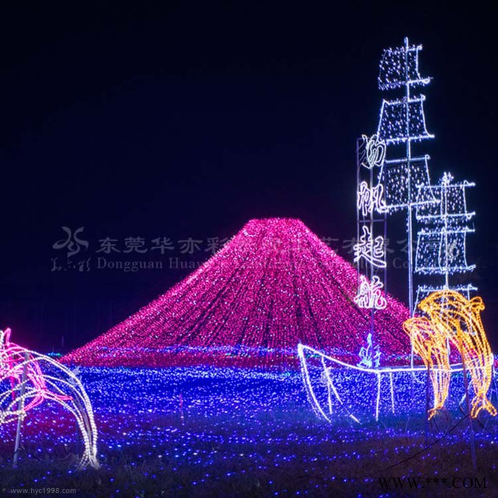光源亮化华亦彩 亮化景观灯 售楼处景观亮化 生产厂家图4