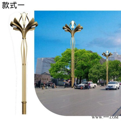 江苏星耀交通  玉兰灯 中华灯 组合灯路灯厂家 厂家定制led景观灯中华灯