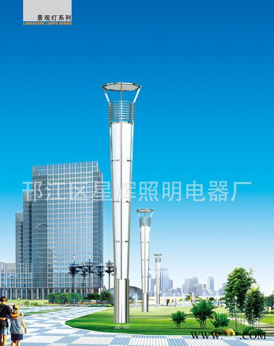 欧式景观灯,特色景观灯,led景观灯,**景观灯、LED景观灯 、特色图3