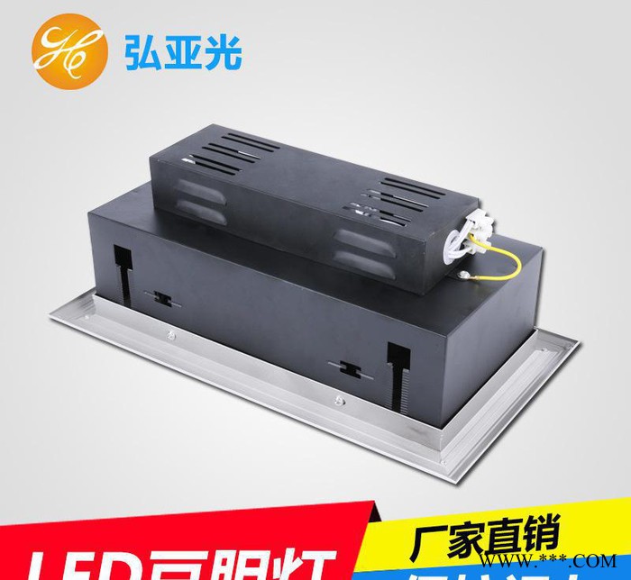 弘亚光HY-DD2-COB40W LED豆胆灯 格栅灯双头斗图2