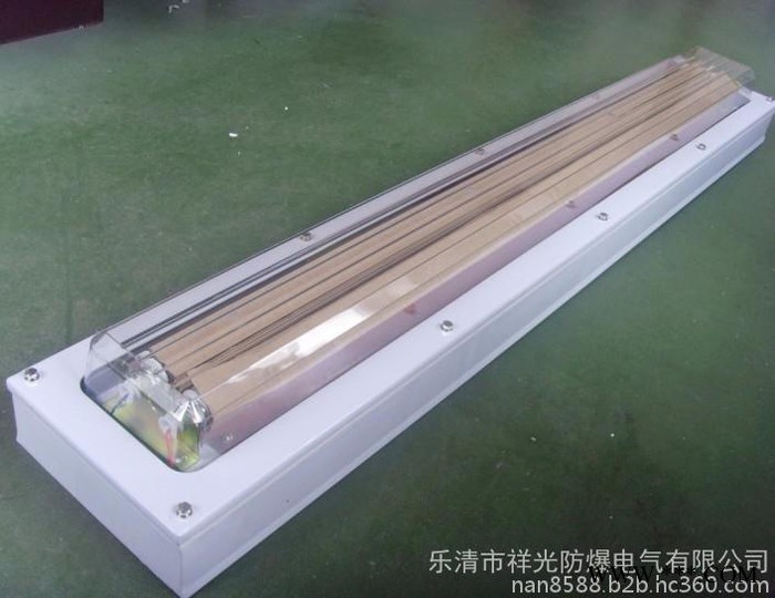 祥光直销防爆荧光灯BHY防爆洁净格栅灯3*20/3*40不锈钢图2