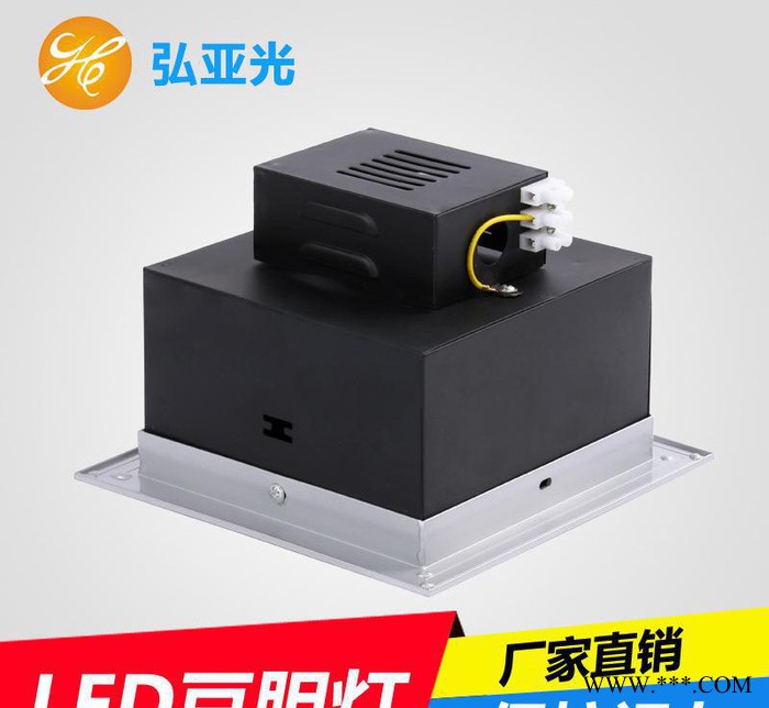 COB银平边单头豆胆灯 LED射灯 格栅灯 单头15w20w图2