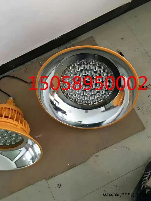 弘安防爆BZD188-06系列免维护高效防爆灯20W-120W护栏立杆式灯LED防爆投光灯图4