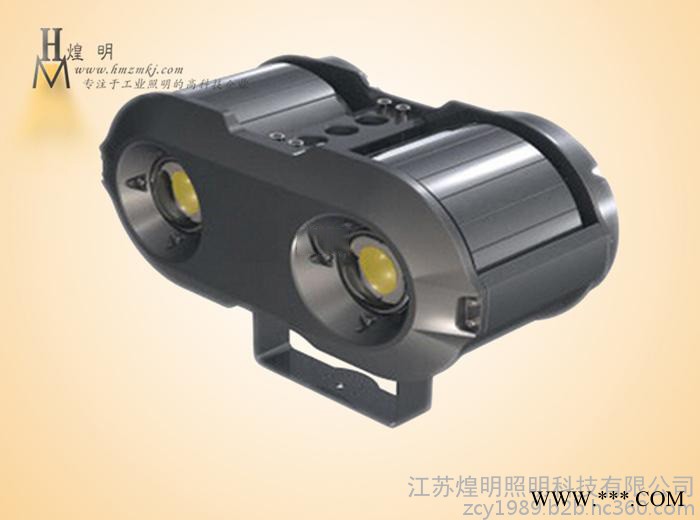 煌明LZY5402 LED大功率投光灯 LED塔吊灯 LED高杆灯**图2