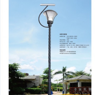 艺恒路50601厂家太阳能LED路灯头12米路灯小区道路灯 太阳能路灯