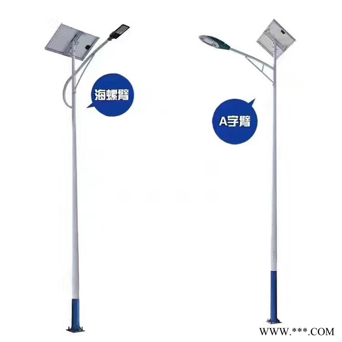 普仕亮30w40w50wLED路灯头小区道路灯吸墙电线杆抱箍灯LED挑臂路灯LED路灯头太阳能路灯杆路灯工程照明现货供应图7