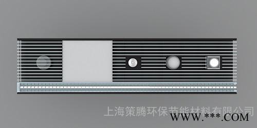 【上海策腾】单光槽型集成带，智能顶部照明集成系统，传统格栅灯替代者，TIS图3
