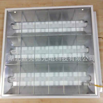 厂价直销600*600LED格栅灯盘3*8W