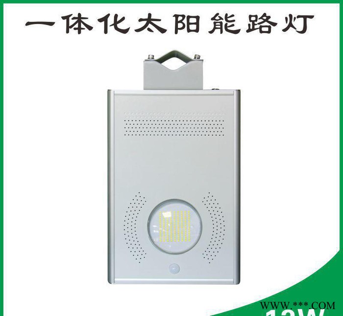 太阳能路灯12W一体式新能源路灯新农村建设道路灯图2
