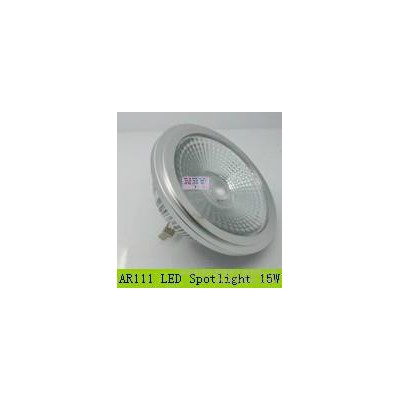 供应NBY照明LED豆胆灯格栅灯AR111灯杯