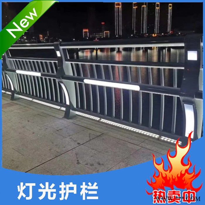 巨益金属 景观灯光护栏定做     景观灯光栏杆图3