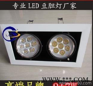 7W*2斗胆灯14WLED豆胆灯双头格栅灯led射灯象牙色白图2
