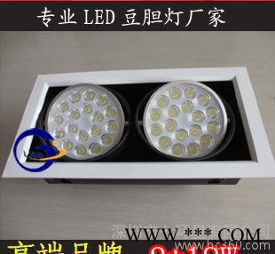 54w豆胆led射灯三头斗胆灯3头18W三头格栅灯LED豆胆