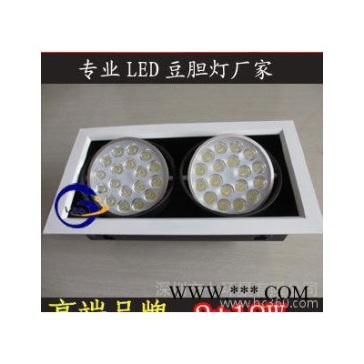 54w豆胆led射灯三头斗胆灯3头18W三头格栅灯LED豆胆