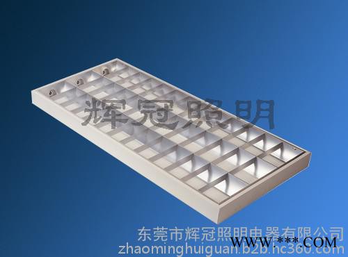 340格栅灯盘   明装   净化灯盘图2