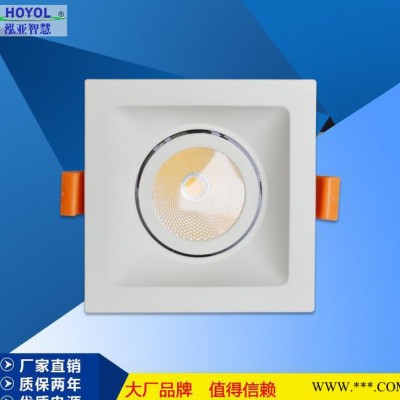 COB筒灯 12W服装店单头格栅灯 led方形天花射灯led单头筒灯