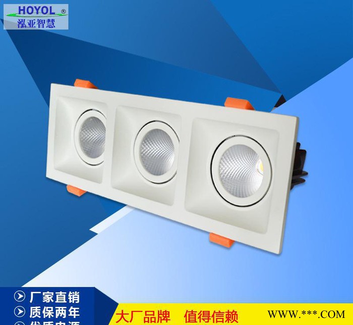 COB筒灯 12W服装店单头格栅灯 led方形天花射灯led单头筒灯图2