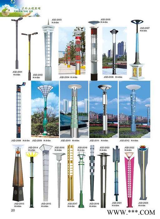 济宁路灯厂家供应太阳能路灯，LED路灯，景观灯图4
