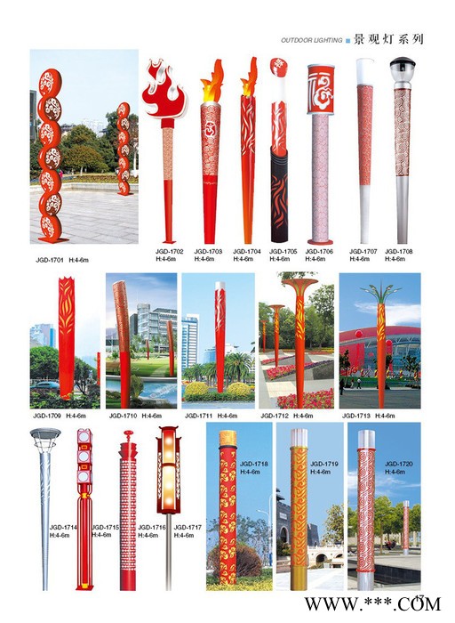 济宁路灯厂家供应太阳能路灯，LED路灯，景观灯图3