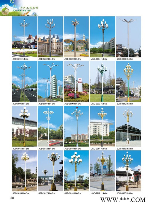 济宁路灯厂家供应太阳能路灯，LED路灯，景观灯图7