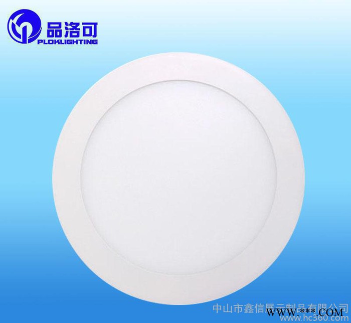 led天花圆形明装方形面板灯防雾平板吸顶灯格栅灯射灯图3