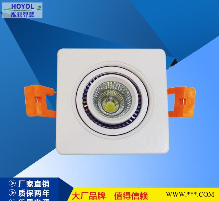 直销15W 三头可调角度COB筒灯格栅灯过道灯走廊灯图1