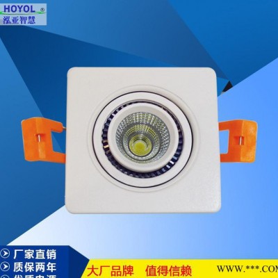 直销15W 三头可调角度COB筒灯格栅灯过道灯走廊灯