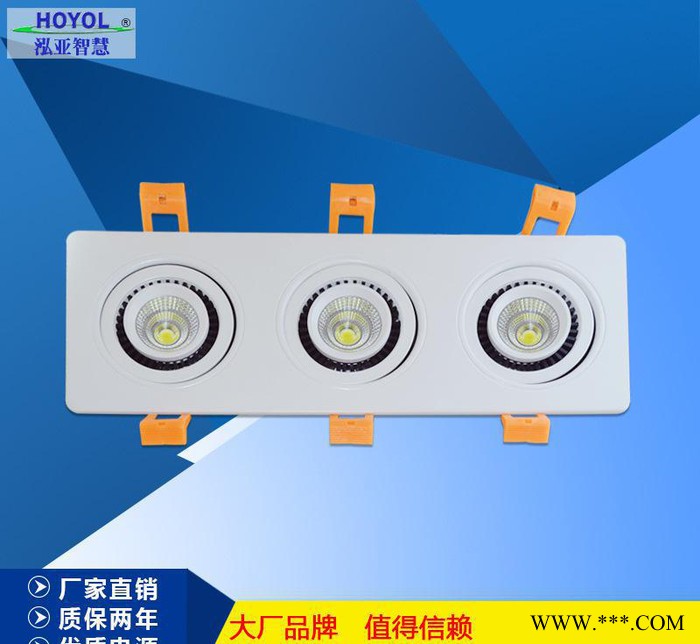 直销15W 三头可调角度COB筒灯格栅灯过道灯走廊灯图2