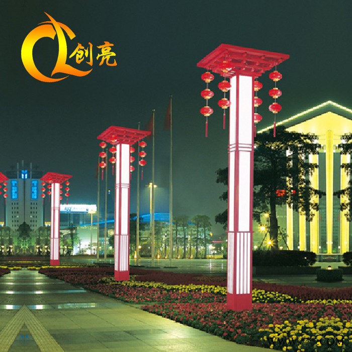 创亮户外照明CL-1512 LED景观灯 亚克力灯柱 方形景观灯 防水景观灯 公园 小区 景点 园林 商业街照明图3