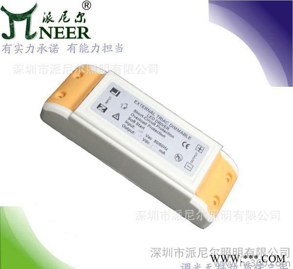 30-36W 15-18串2并 格栅灯电源 质保2年  PF0.9 面板灯外置电源图3