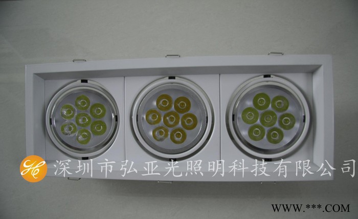 3头21wled格栅灯3*7W三头AR111斗胆灯[专业LE图3