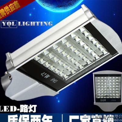 批发 LED小区隧道E40平板大功率LED路灯小道路灯头 户外照明厂家
