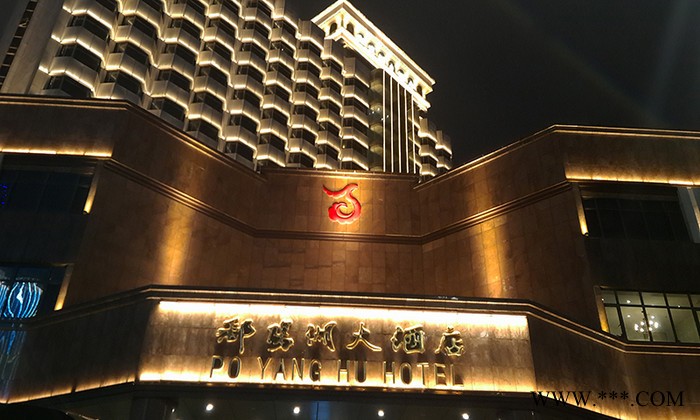百视特BT-TGD540 LED投光灯/投射灯建筑照明RGBW批发直销供应商生产厂家价格专业图5