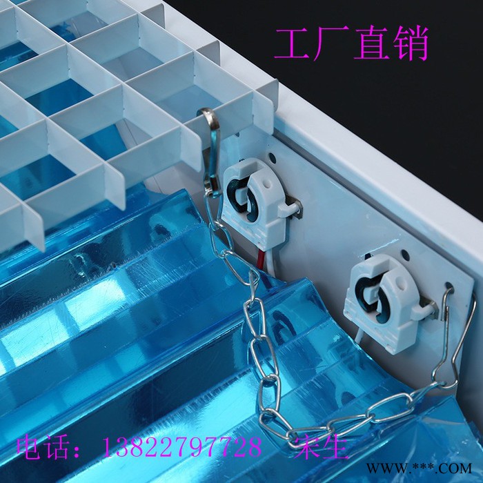 教室格栅灯盘厂家  可调角度黑板灯具 T8格栅灯 学校防眩光专用教室灯盘支架 教室灯具图6