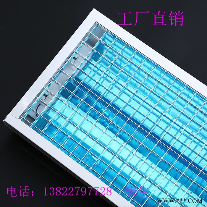 教室格栅灯盘厂家  可调角度黑板灯具 T8格栅灯 学校防眩光专用教室灯盘支架 教室灯具图8
