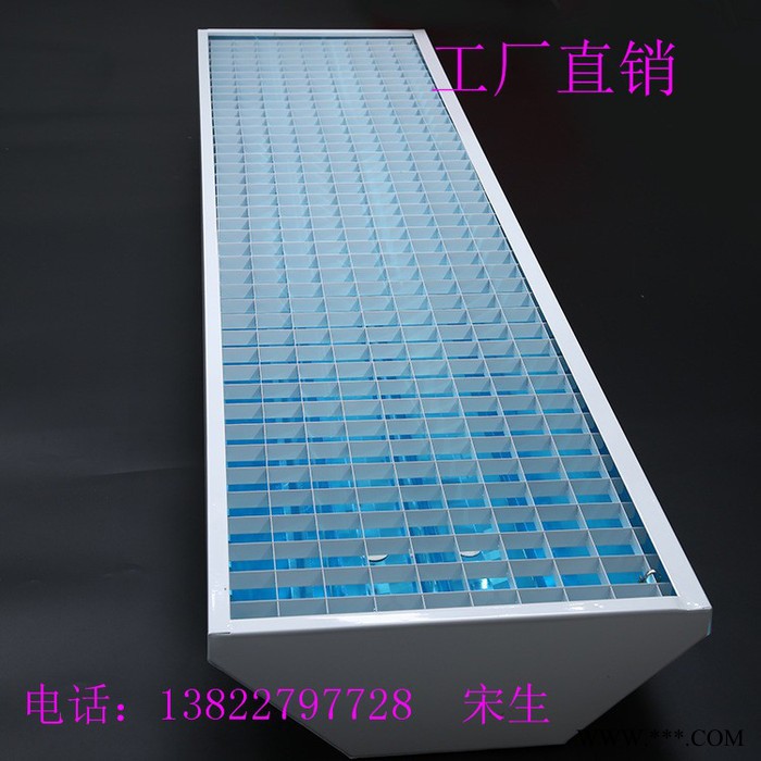 教室格栅灯盘厂家  可调角度黑板灯具 T8格栅灯 学校防眩光专用教室灯盘支架 教室灯具图3