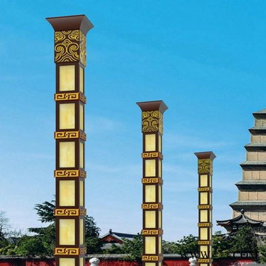 景观灯 景观灯批发 广场景观灯 庭院景观灯 道路景观灯 公园景观灯 规格种类多 造型美观 支持来图技工 景观灯价格图6