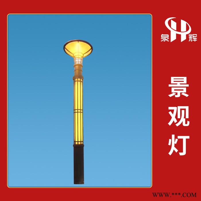 3米led景观灯柱 园林广场公园小区景观灯图3