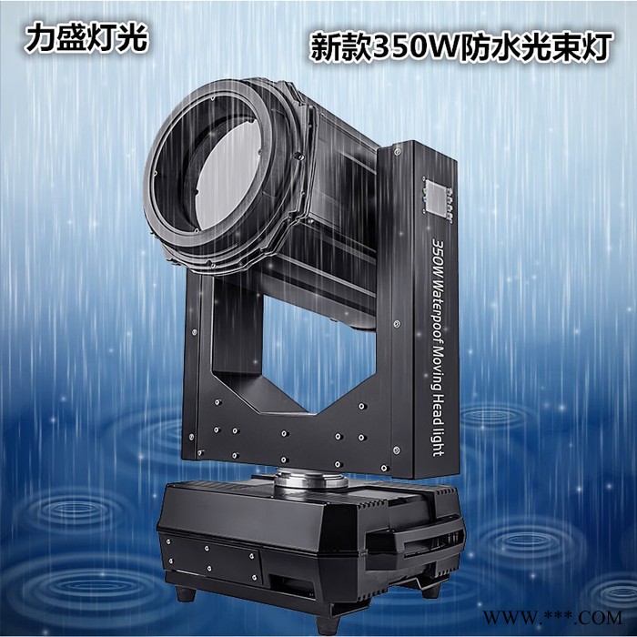 广州力盛喷泉景观灯批发商销售图2